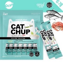 소중한 우리집 고양이 캣찹 참치 게살 7px6 타우린, 스타러브 1