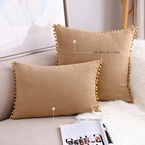 DFMEI 공 스웨이드 베개 태양열 집열기 소파 방석 베갯잇을 가진 북유럽 모피 공 레이스, 38 샴페인, 50*50CM (베개 + 베개 코어)