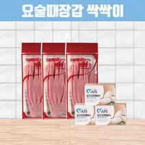 요술때장갑 싹싹이(때장갑 3장+때비누 3개)