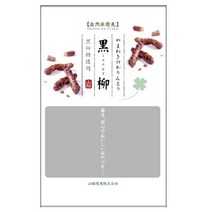 일본 Yamawaki 야마와키 카린토 자연파 흑설탕 꿀 맛동산 과자 스낵 80g 5팩