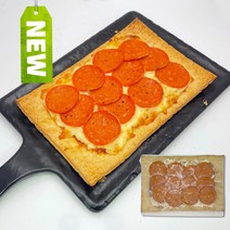 [형기네] 피자 사각 페스츄리 페퍼로니 1개입, 1개, 255g