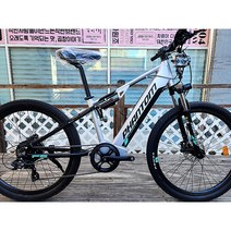 [삼천리자전거 플러스샵] 팬텀 FS 2023년 삼천리 전기 자전거 풀샥 27.5인치 MTB형 / 최대 140km / 모터 500W - 100%완조립 배송 / 사은품 및 헬멧증정, 라이트실버/블랙(무광) - 100%완조립 배송