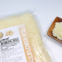 웰프레쉬 냉동 컬리플라워 라이스 1kg 콜리플라워라이스