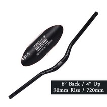 카본핸들바 BUCKLOS 산악 자전거 핸들 바 31.8mm Mtb 라이저 25.4*620-780mm 제비 초경량 M 타입 바이크 산악자전거, [01] 31 8-720-30mm-Black