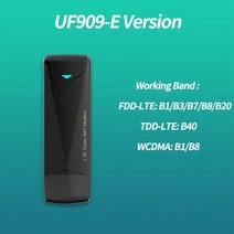 데이터 쉐어링 나눠쓰기 LTE 라우터 차량용 휴대용 핫스팟 와이파이존 라우터, B UF909-E