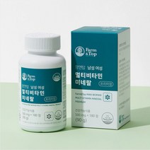 천연 원료 멀티비타민 미네랄 종합영양제 무부형제 자연유래 종합비타민 청소년 수험생 임산부 선물 식약처인증 180set