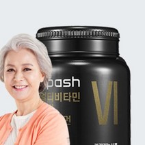 SPASH 헤라 포 우먼 60대 70대 80대 여성 종합 영양제 할머니 여자 비타민 부모님 노인 건강식품 어르신 실버 엄마 어르신 캡슐 맞춤형 쇼핑몰 마그네슘 순위 추천, 1100 mg * 120 정, 1개