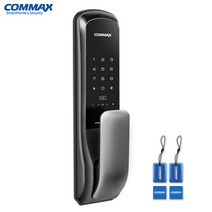 코맥스 CDL-605P 무타공 푸시풀 도어락 비밀번호 카드키 현관번호키, 설치의뢰B지역