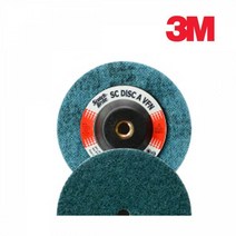 3M SC디스크 100mm 부직포 연마재 사포 연삭기날 그라인드날 연마돌 연마석, VFN 320방 청색