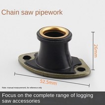 스틸엔진톱 충전 전기톱 52/58 체인 톱 흡입 튜브 파이프 워크 파이프 워크 링 가솔린 전기 톱 톱 체인 톱, [01] Pipework