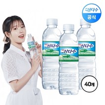 기타 제주 삼다수 500ml X 40병
