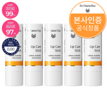 [공식/정품] 닥터하우쉬카 립 케어 스틱 패밀리 팩, [10% OFF] 립 케어 스틱 3개
