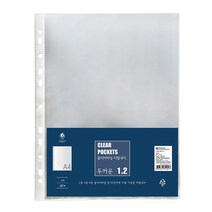 문화산업클리어리필내지 두꺼운 1.2 20매 F420-7s3, 단품