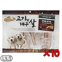 비숑 강아지사사미 연어대구살 10팩 셔틀랜드쉽독 싼, 상세페이지 참조