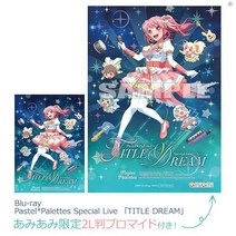 특전 BD 파스텔*팔레트 스페셜 라이브 TITLE DREAM 블루레이 DVD Disc
