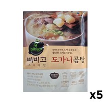 비비고 도가니곰탕, 460g, 5개