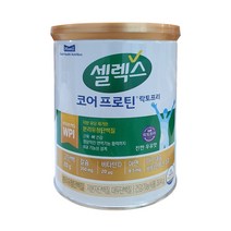 매일유업 박세리 정동원 단백질 셀렉스 코어프로틴 락토프리 단백질 파우더 304g -DL-, 상세페이지 참조, 상세페이지 참조
