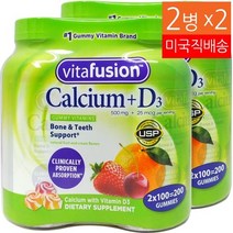 Vitafusion 칼슘 Calcium 500 mg Vitamin D 100 구미 4병