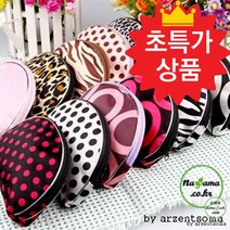 파우치 판촉용 초특가 디자인 반달 *땡처리*