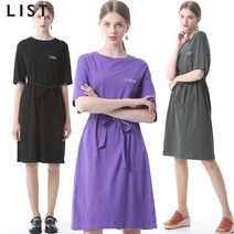 리스트 캐주얼 벨티드 코튼 원피스