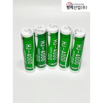 형제산업 수성 실리콘 도배용 보수용 백색 HJ-4000 친환경