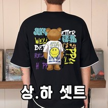 (레이어드) 백스마일 곰 반팔티 + 반바지 상.하 셋트 빅사이즈 오버핏_미라클