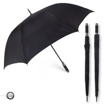 도브 우산 장우산 골프우산 의전용 우산 튼튼한 장우산 기념품 대형 여성 남성 우산도매 대형골프우산 우산걸이 우산쇼핑몰 골프우산기념품, 3개