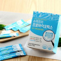 [하루웰빙]슈퍼프리 프로바이오틱스 유산균 1개월분, 상세설명 참조, 슈퍼프리 프로바이오틱스-1개월분