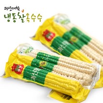 [모모네]괴산대학 냉동 찰옥수수 15개(15cm이하)(5팩x3개입), 단품