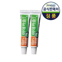 동국제약 마데카솔8g 2개, 상세 설명 참조, 1세트