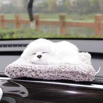 iPSTO 숯먹은 잠자는 강아지인형 냄새제거 탈취 인형 차량용품, 02_미니 사모예드