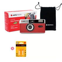 일회용카메라 1회용 자동 수동 흑백 필름카메라 클래식 새로운 Agfa 카메라 비 일회용 레트로 필름 플래시, 01 RED