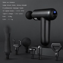 자동 실링기 업소용 가정용 커피캔 포장 비닐 접착기 수직형 수평형 밴드실러 32 속도 레벨 전기 마사지 건 슬리밍 바디 넥 백 발 다리 어깨 마사지 근육 근막 건 타악기 마사지, 블랙 j03-6 헤드, C형