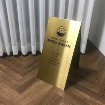 골드헤어라인 A형입간판 40x80cm 골드입간판 골드헤어라인 입간판 간판 골드미러, 골드(양면 디자인추가)/40x80cm