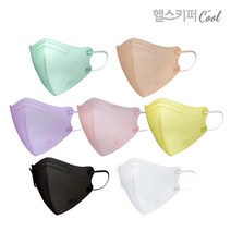 헬스키퍼 쿨 10매 여름용 새부리형 칼라마스크 5색 6사이즈 초소형 소형 중형 대형 특대형/베이지 민트 핑크 퍼플 블루, 헬스키퍼 쿨 XL(특대형) 10매