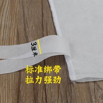 한약 달인을위한 30 x 40cm 큰 부직포 여과 백 100 조각-82169, 단일옵션