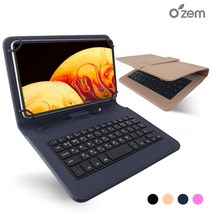 오젬 갤럭시탭4 8.0 T330 T335 태블릿PC 확장형 키보드 케이스태블릿키보드 갤럭시탭키보드 갤럭시탭4케이스 키보드케이스 갤럭시탭4 갤럭시탭4 8.0 갤럭시탭케, 샌드베이지 OZ-386