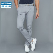 Decathlon 스포츠 바지 남성용 바지 골프 남성용 탄성 가을과 겨울 느슨한 스트레이트 바지 MSTP