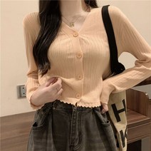 여성 루즈핏 니트 가디건 하늘비즈 C31 A862B668