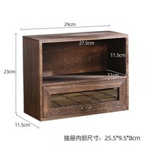 미니 찻잔 그릇 진열장 장식장 주방 카페 엔틱 그릇장 빈티지, A