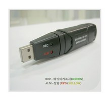 GT171온습도 데이터로거/온습도기록계 자료기록장치 데이터로거 자료저장장치 온습도계 액정표시 온습도자료이력기/-30~85도씨