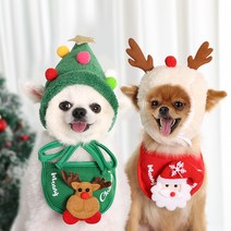 강아지 고양이 펫 크리스마스 모자 침수건 턱받이 테디파투 보미 가을 겨울옷룩용품, 녹색