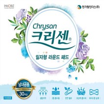 브랜드없음 크리센 라운드형 성인용 소변패드 30매 X 4팩(총120매), 단품없음
