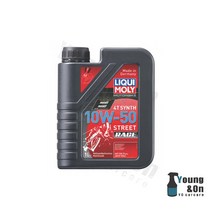 리퀴몰리 오토바이 엔진오일 4T 10W-50 (PN 1502)