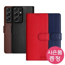 갤럭시S22플러스 5G / SM-S906 닥터핏 노토스 다이어리 휴대폰 케이스 + 깜짝사은품