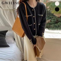 귈림 러블리 골드 버튼 배색 니트가디건 GAFKN041P