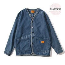 Makone 상표등록 남자블루종 일본스타일 엔틱 가을겨울셋트 남성 2개주머니 순면 세척 청자켓 가을 얇은타입 외투스커트 남방