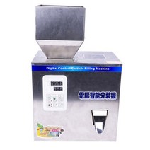 식품교반충진기 220V/110V Granular Powder Filling Machine Automatic Weighing Wolfberry Tea Seed Squar, 01 Square hopper_02 220V_01 미국