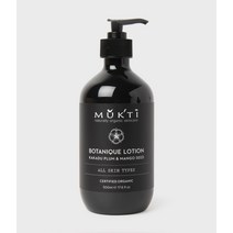 묵티 오가 닉스l 핑크 그레이프프루트 바디 로션 500ml