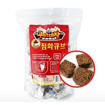 간편점화 방습지퍼백 구이대장 점화큐브 점화제 착화제 고체연료 파라핀 불쏘시개 300g 24pcs